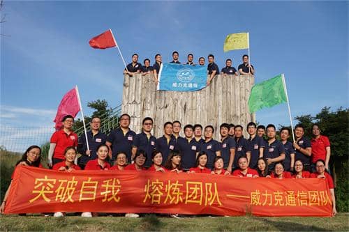 米兰·(milan)中国官方网站