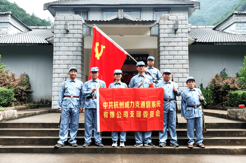 米兰·(milan)中国官方网站