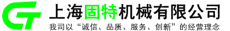 上海米兰·(milan)中国官方网站有限公司