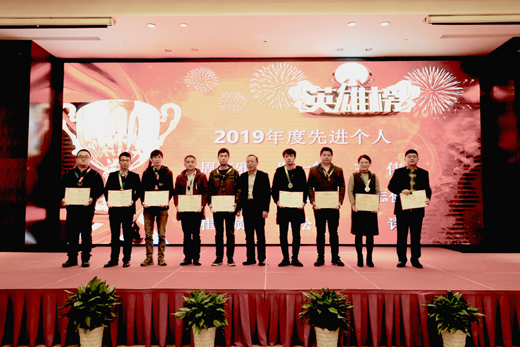 米兰·(milan)中国官方网站