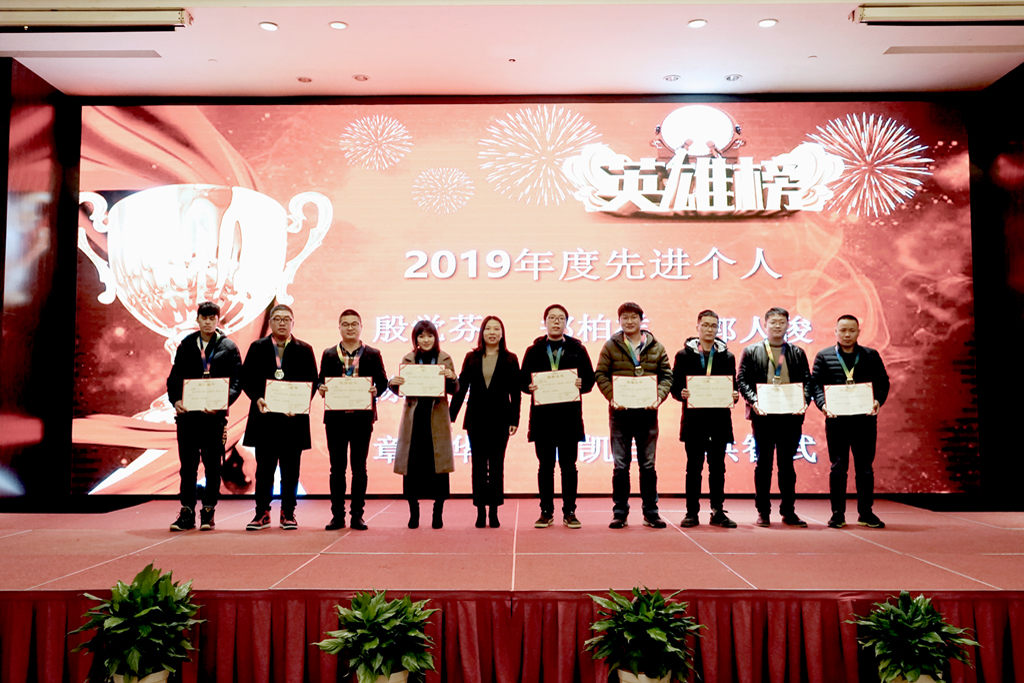 米兰·(milan)中国官方网站